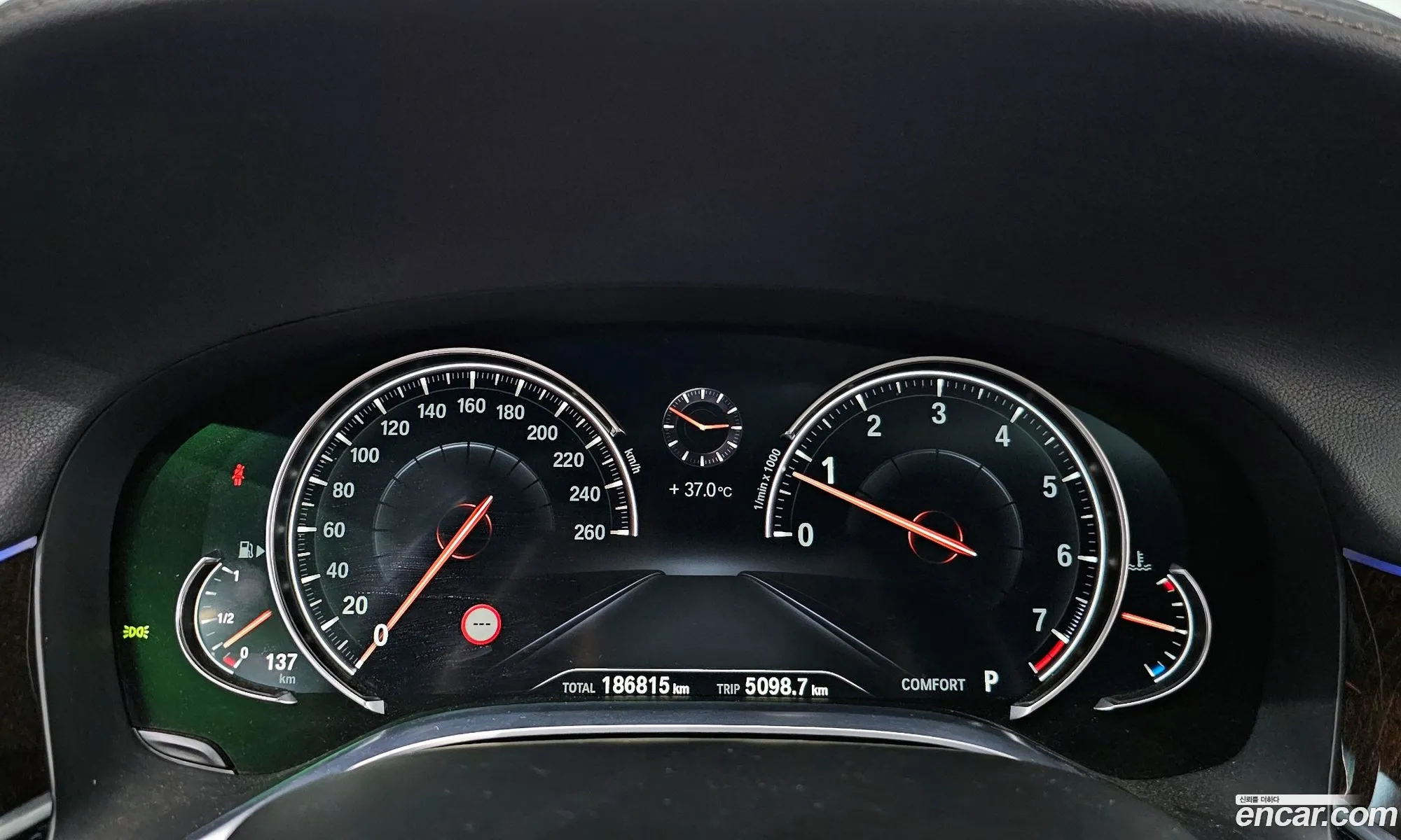 Korex Auto Trade - фотография 2390648