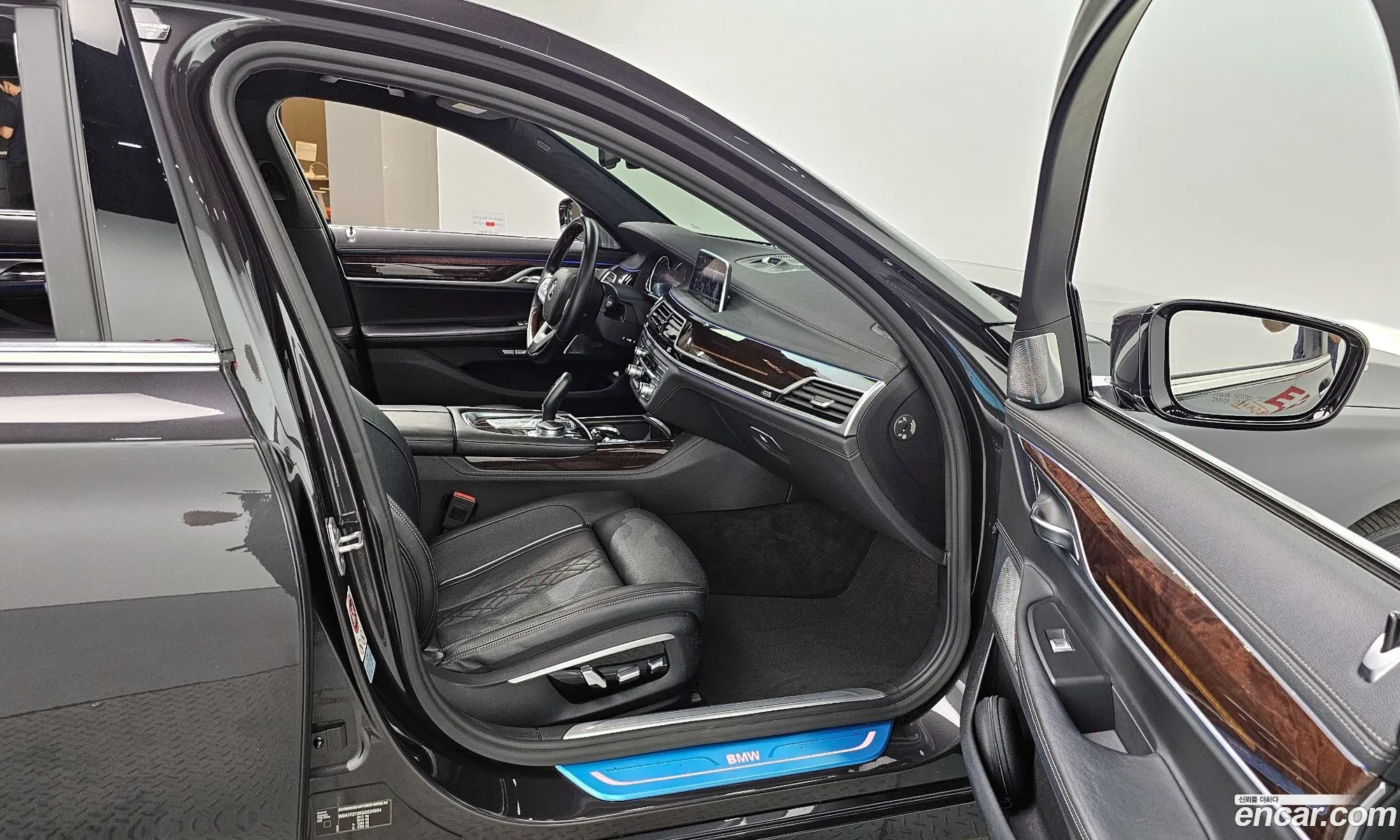 Korex Auto Trade - фотография 2390651