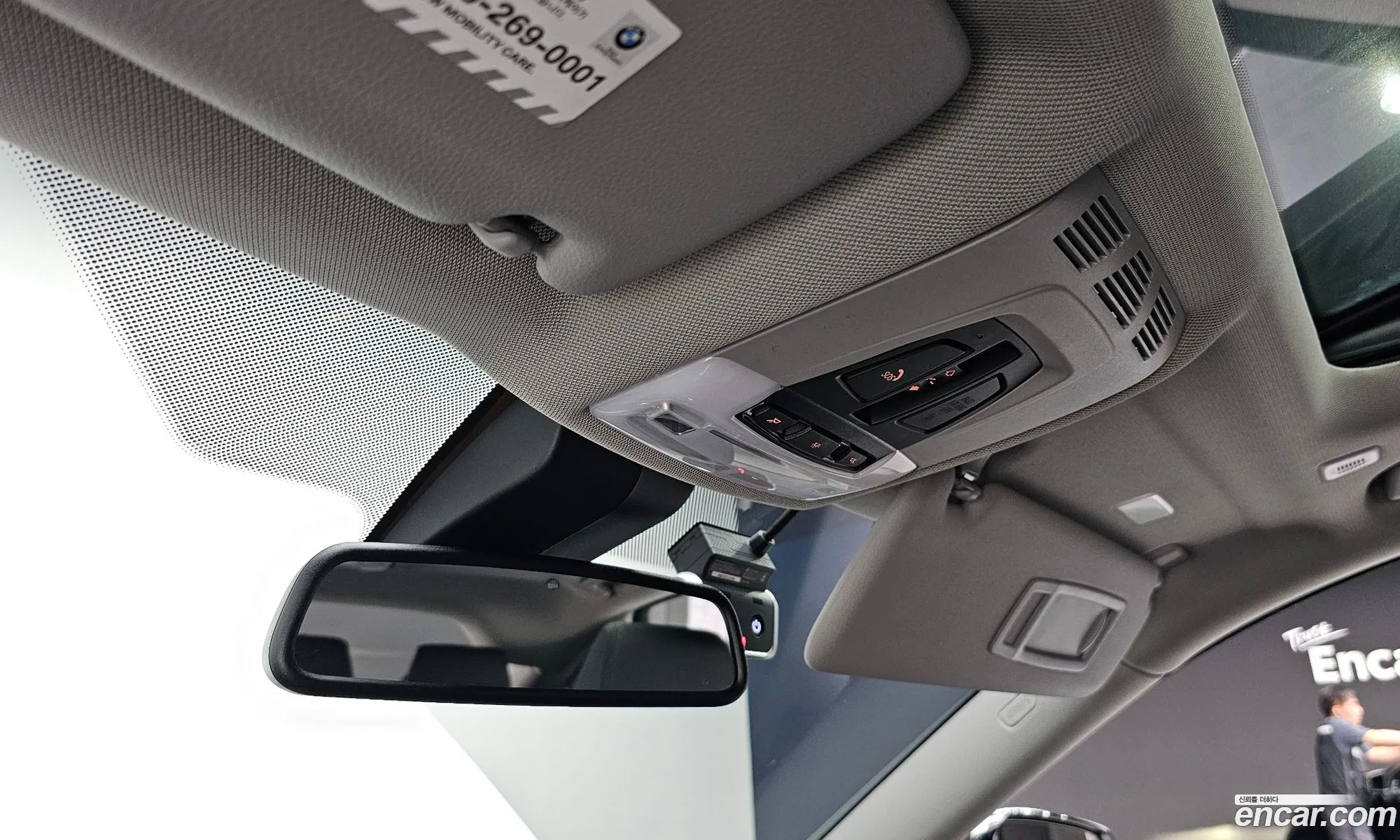 Korex Auto Trade - фотография 2641070