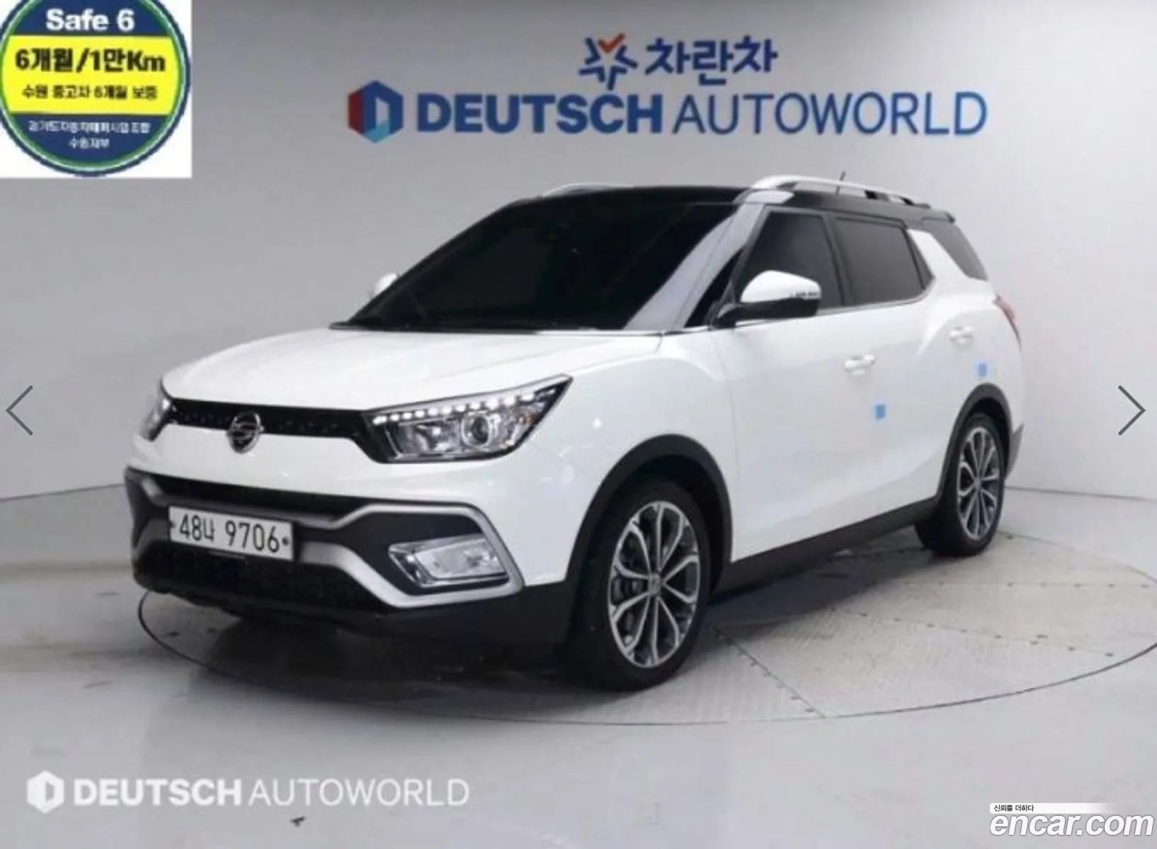 Kg Mobility Ssangyong Tivoli Air 16 Rx 2Wd - фотография 4947882