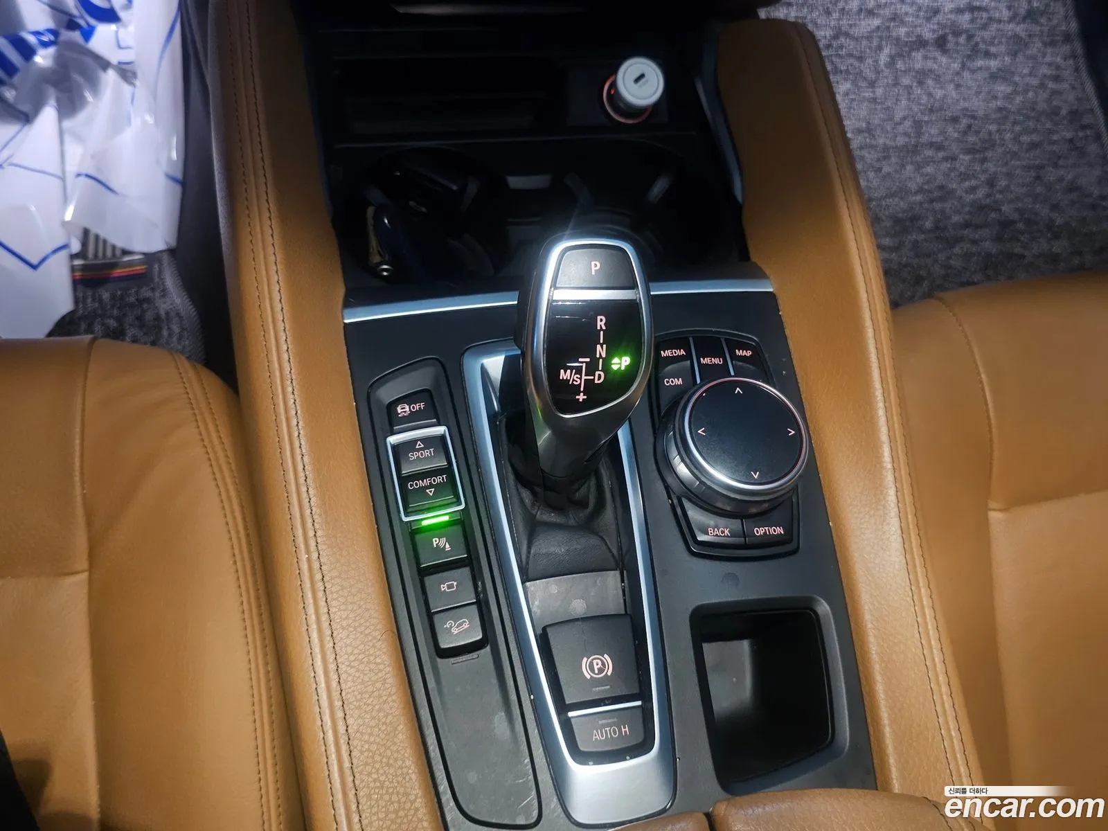 Korex Auto Trade - фотография 2383443