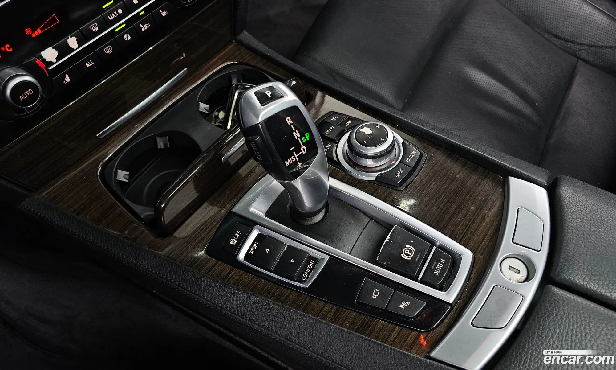 Korex Auto Trade - фотография 123639