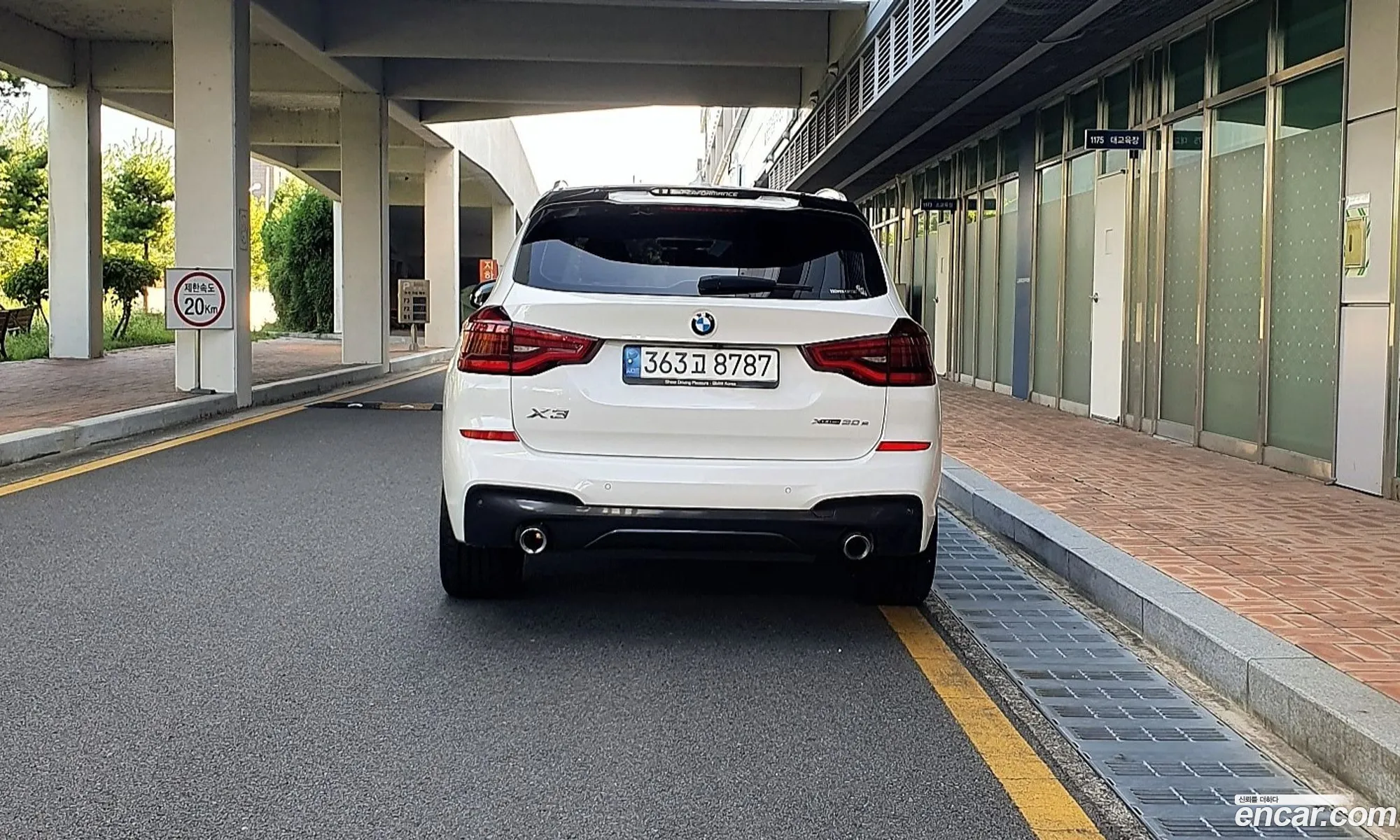 BMW X3 G01 xDrive 30E M Sports Online Exclusive Edition - фотография 2452039