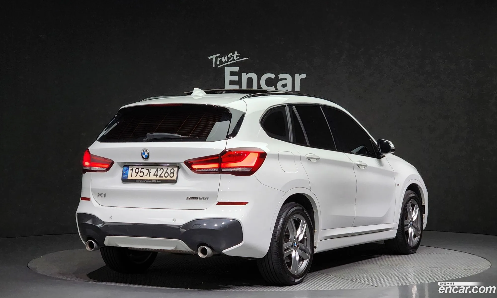 BMW X1 F48 xDrive 20I M Sport - фотография 121786