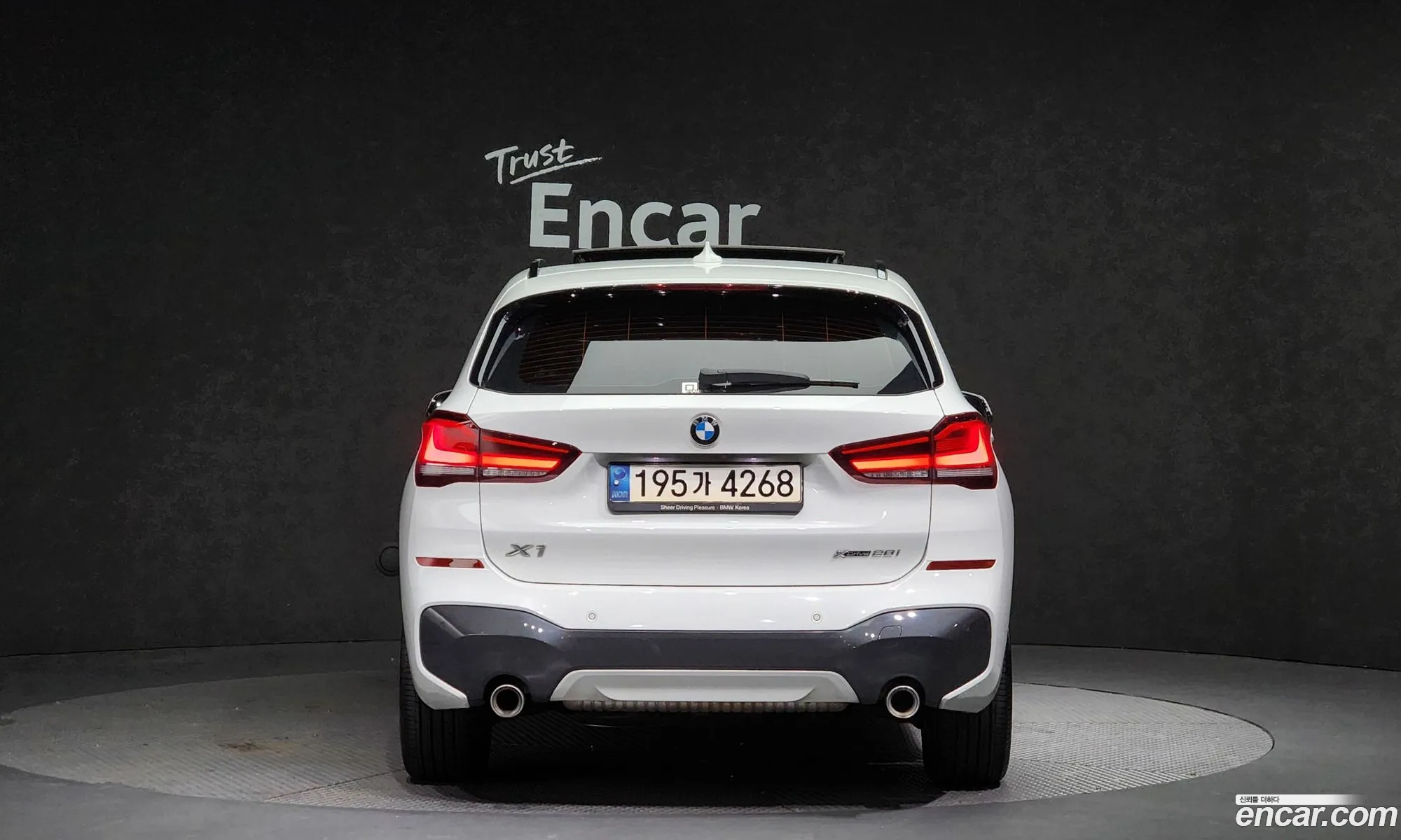 BMW X1 F48 xDrive 20I M Sport - фотография 121790