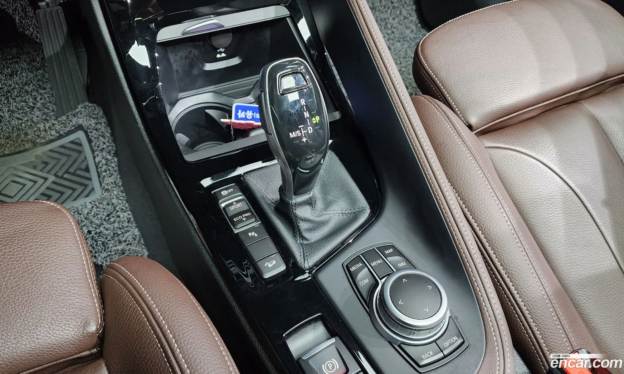 Korex Auto Trade - фотография 147341