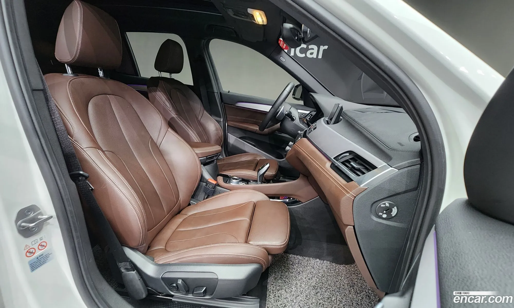 Korex Auto Trade - фотография 147343