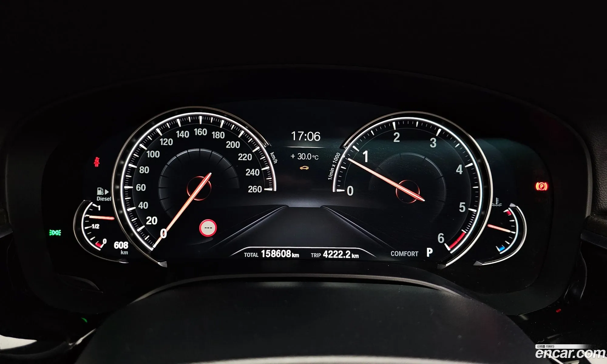 Korex Auto Trade - фотография 123537