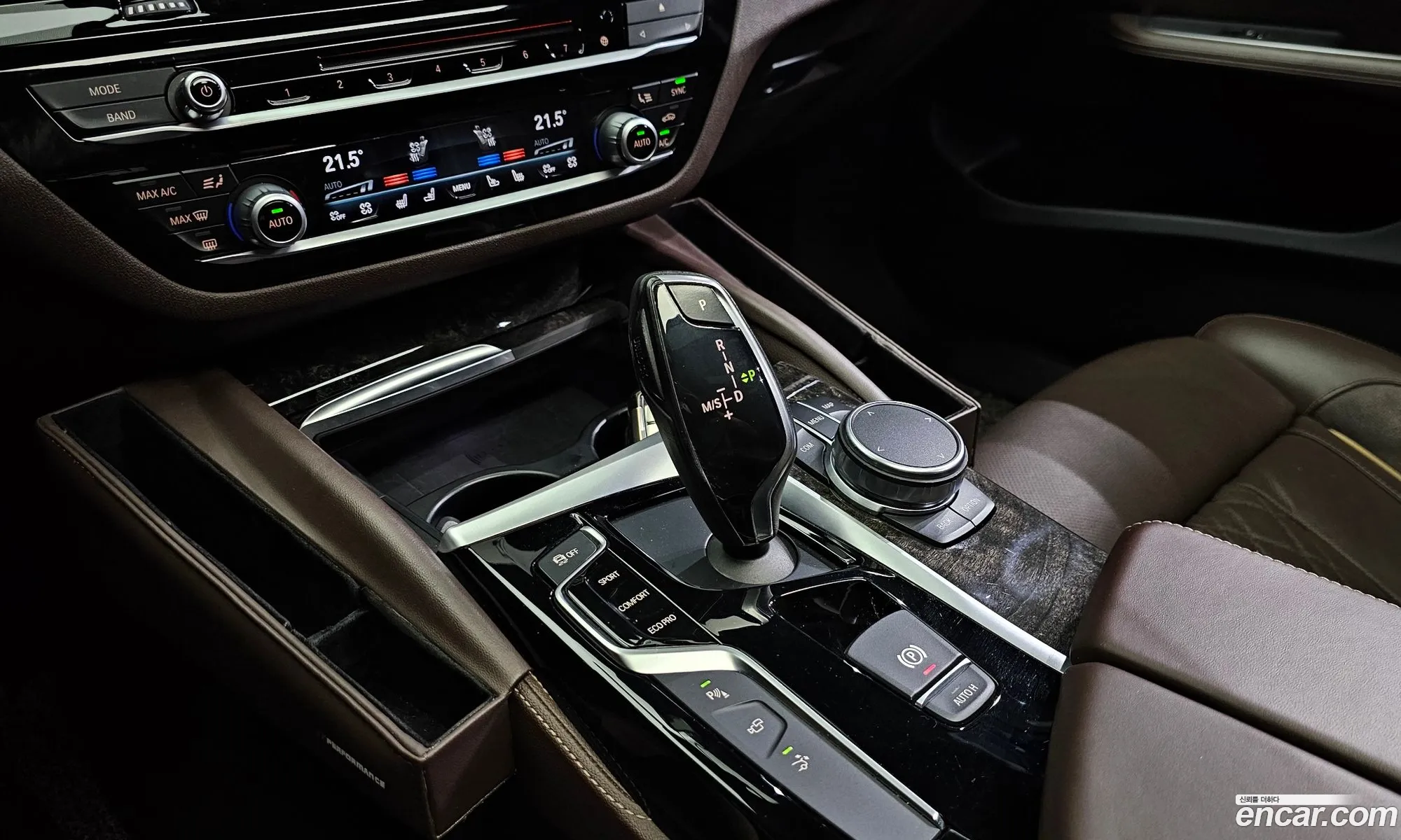 Korex Auto Trade - фотография 123538