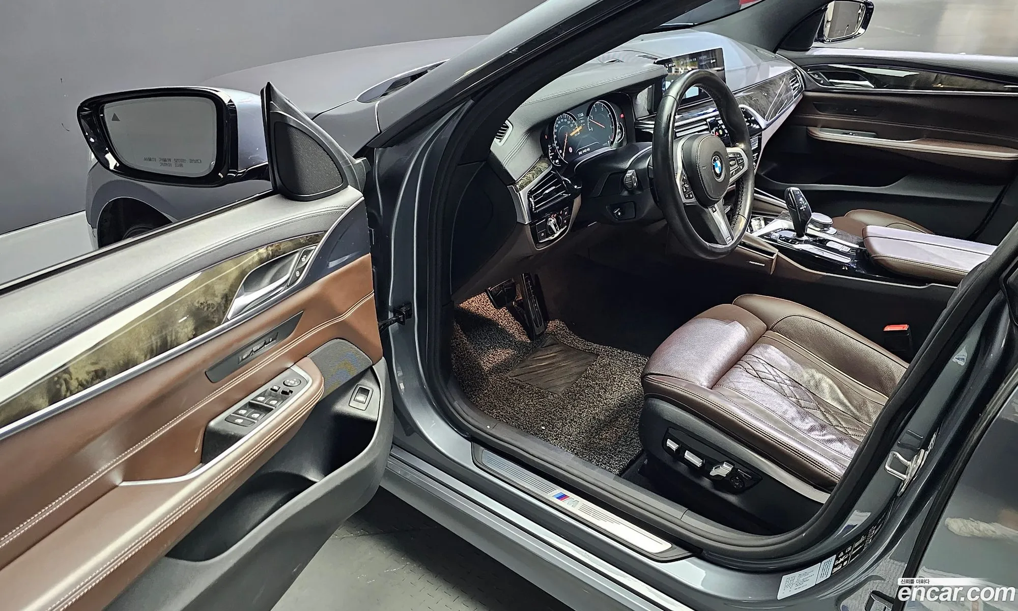 Korex Auto Trade - фотография 123540