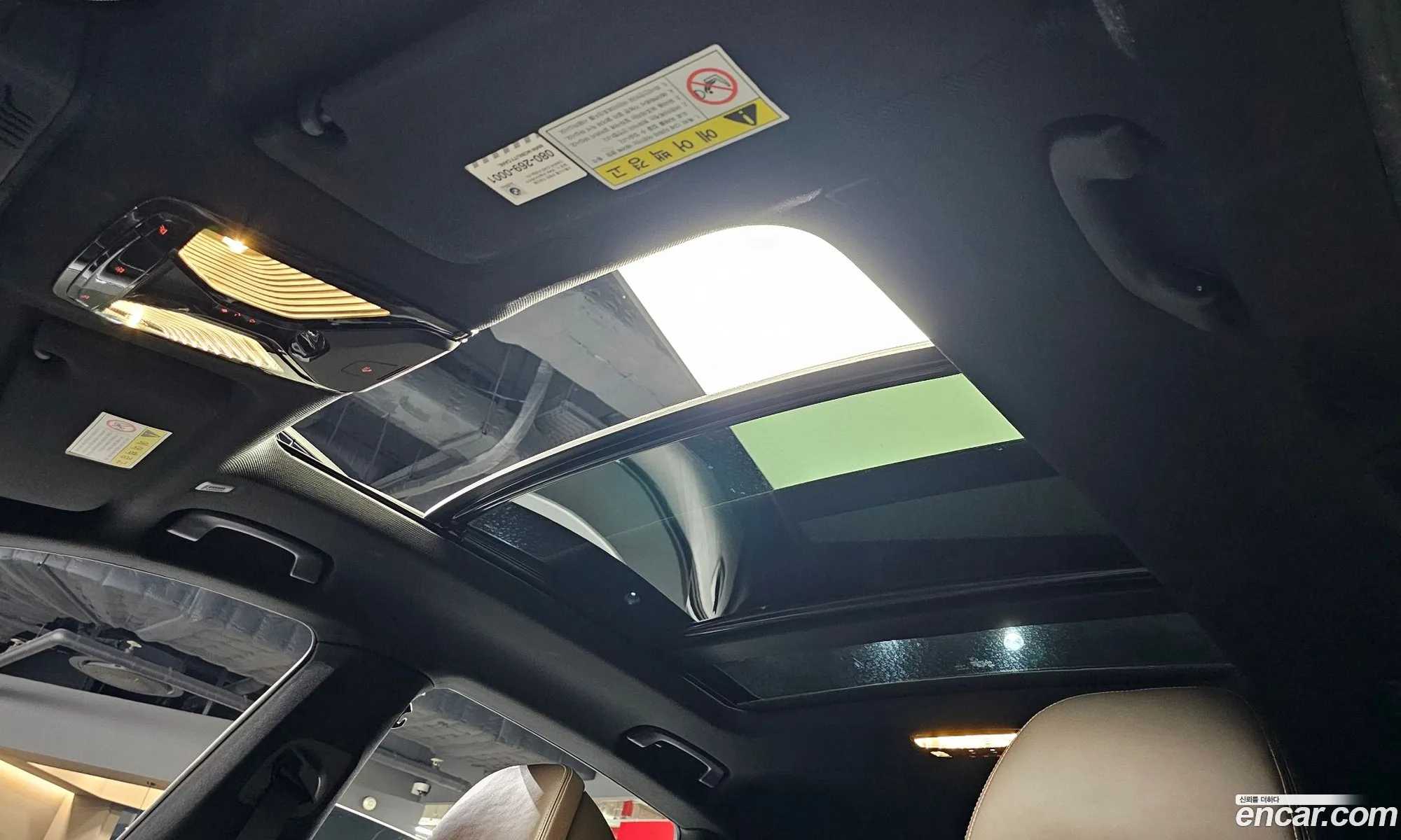 Korex Auto Trade - фотография 123546
