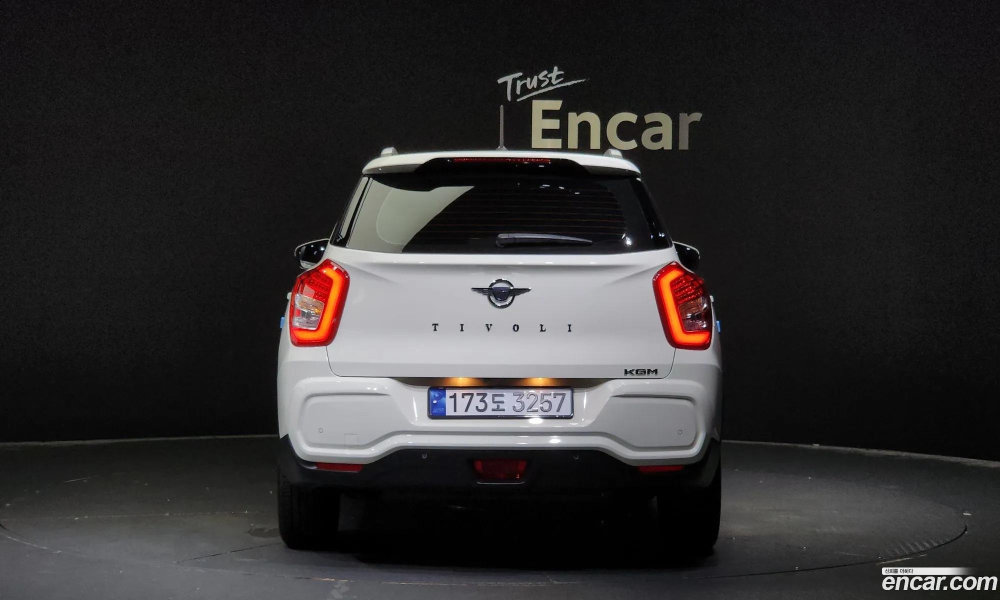 Kg Mobility Ssangyong The New Tivoli Air 15 2Wd A7 - фотография 7372501