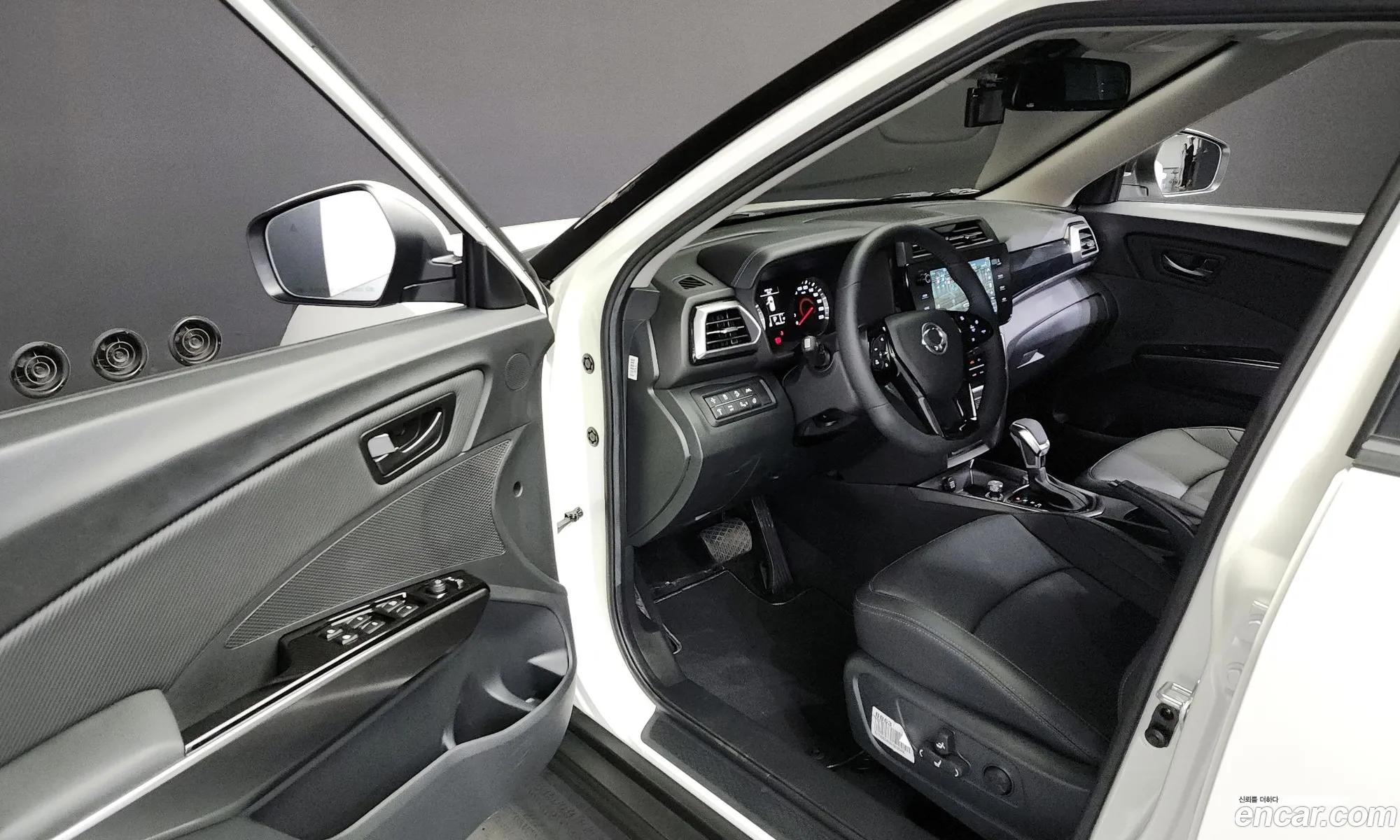 Korex Auto Trade - фотография 7430168