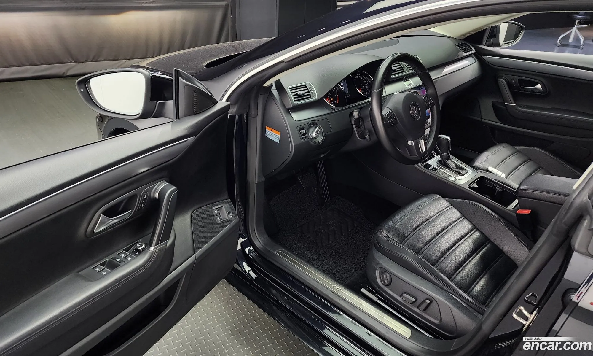 Korex Auto Trade - фотография 12514597