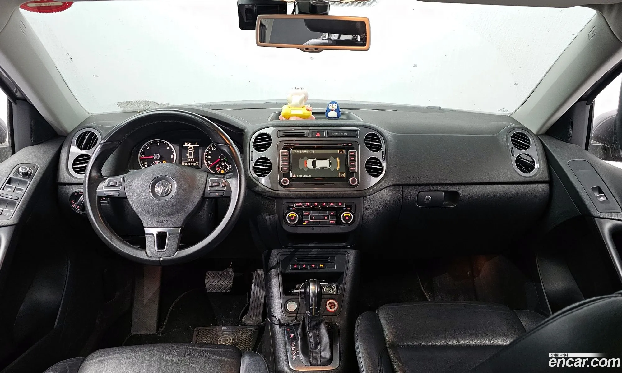 Korex Auto Trade - фотография 12870530