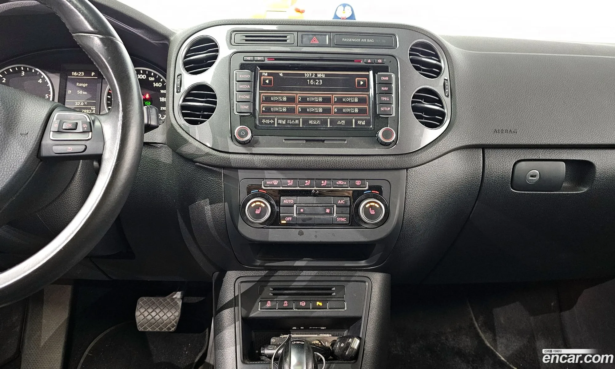 Korex Auto Trade - фотография 12870537