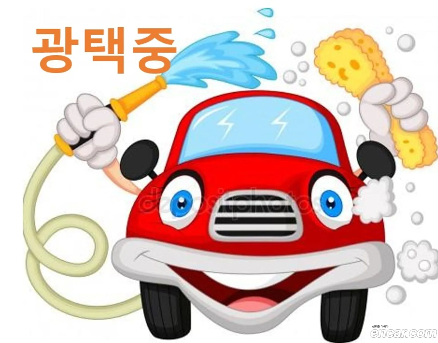 Korex Auto Trade - фотография 2621711