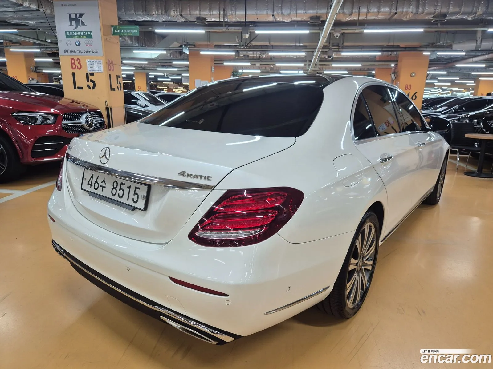 Korex Auto Trade - фотография 2070486