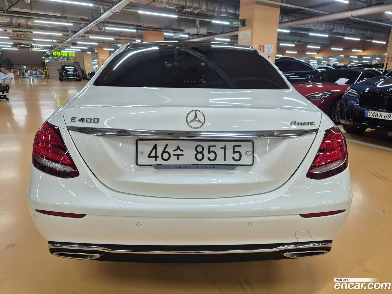 Korex Auto Trade - фотография 2070485