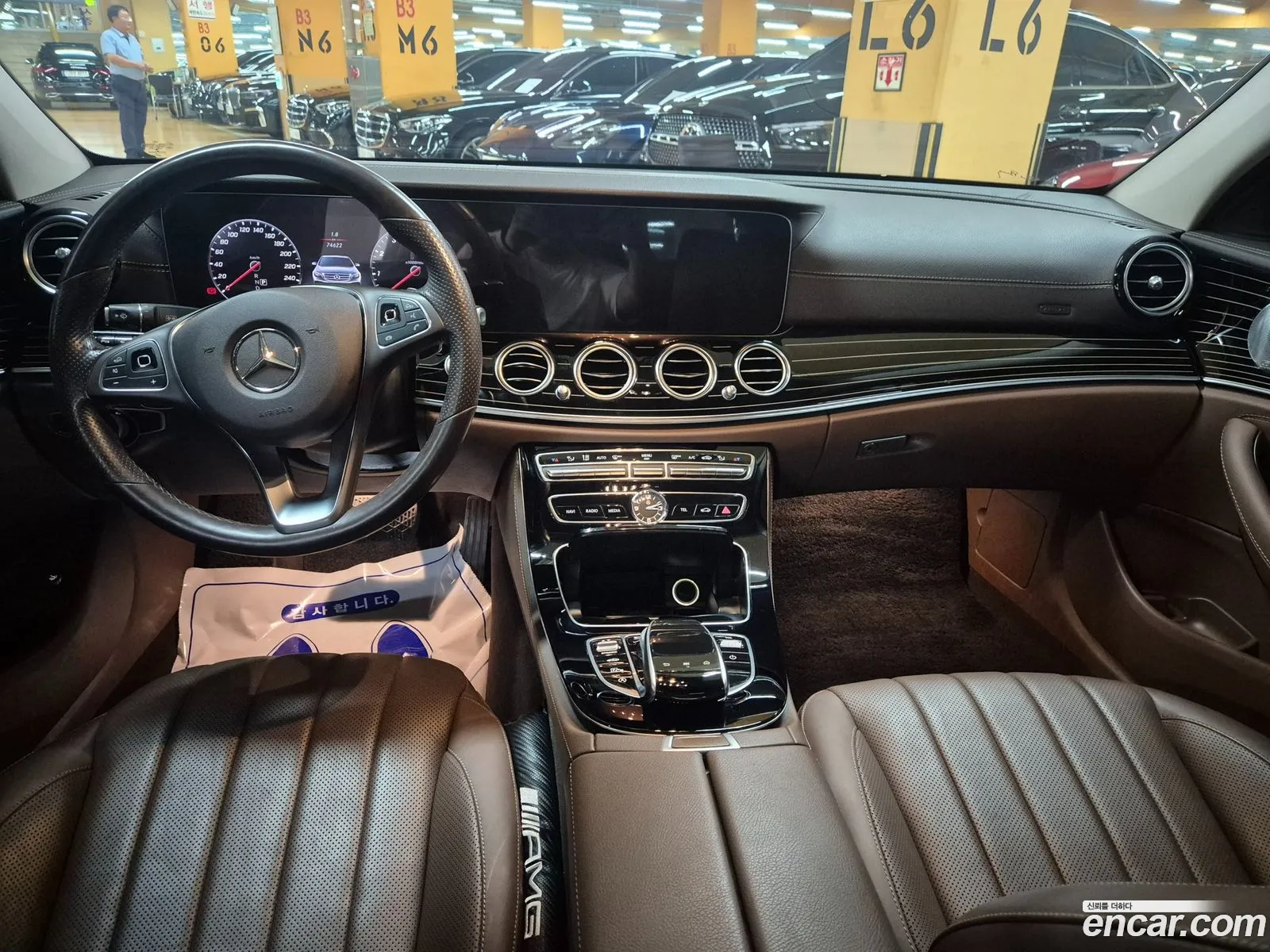 Korex Auto Trade - фотография 2070483