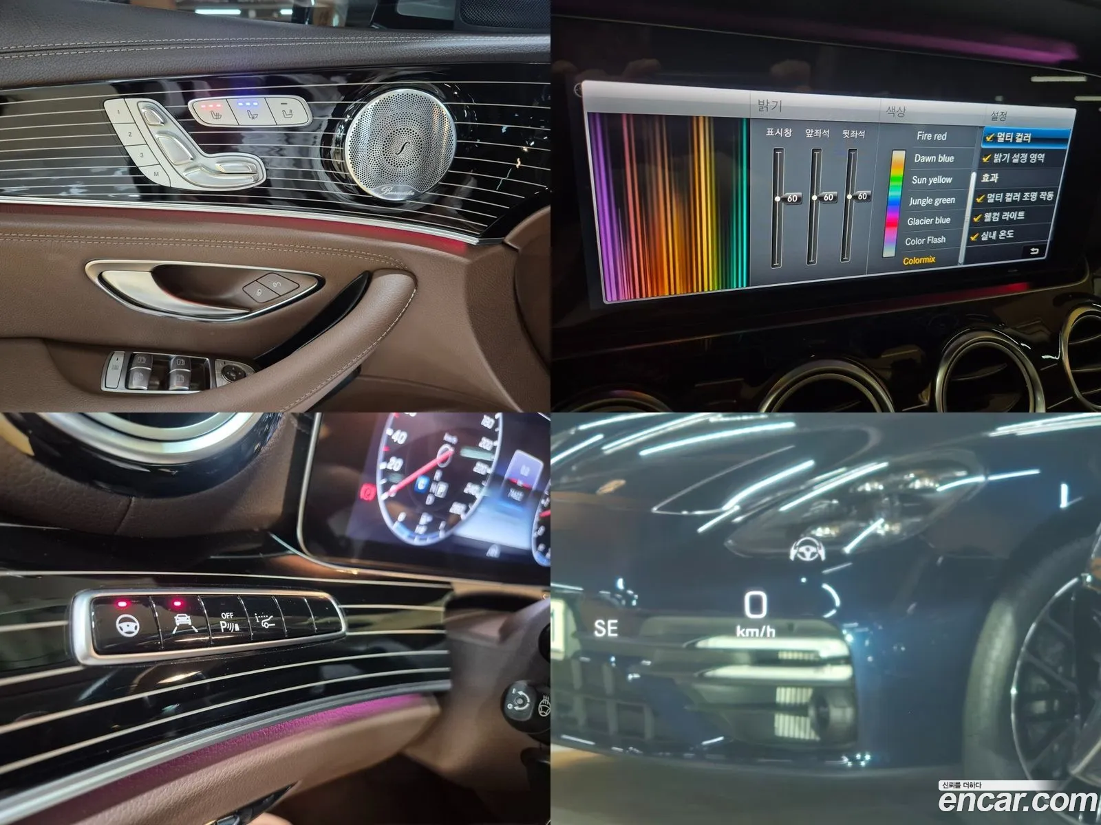 Korex Auto Trade - фотография 2070471