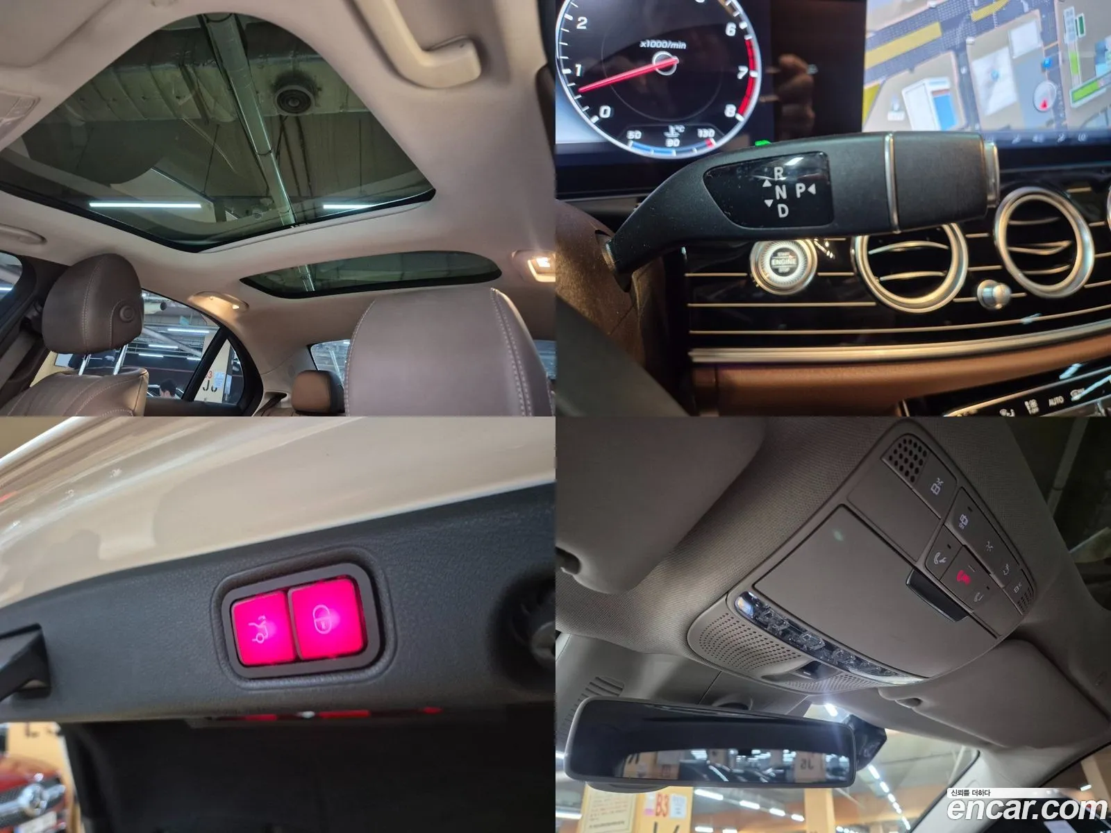 Korex Auto Trade - фотография 2070470