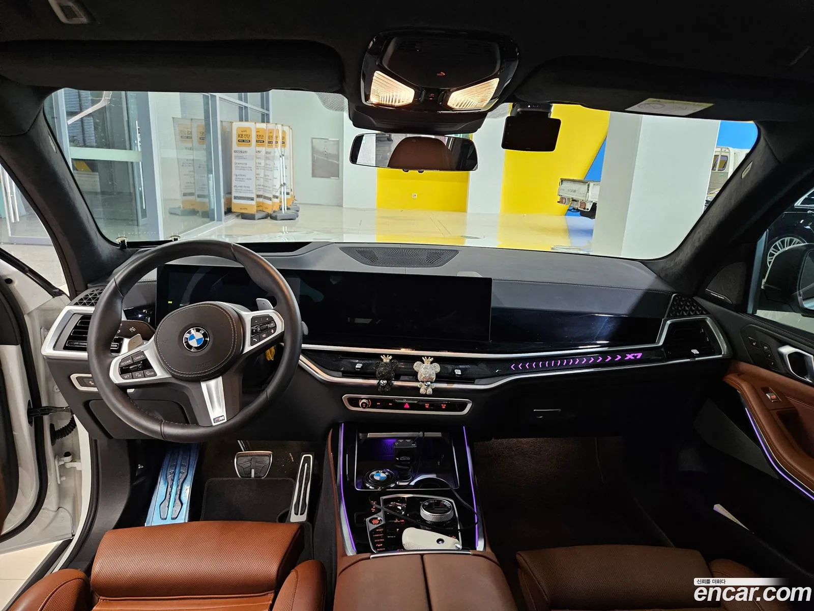Korex Auto Trade - фотография 2615519