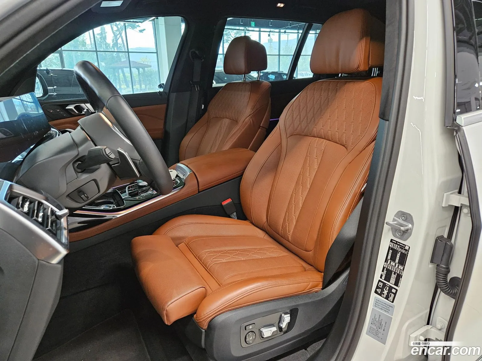 Korex Auto Trade - фотография 2615522