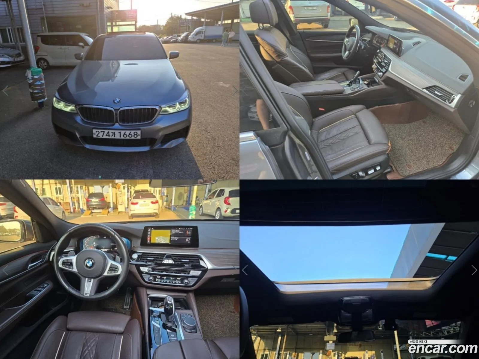 BMW 6 Series Gt G32 620D M Sports - фотография 2399030