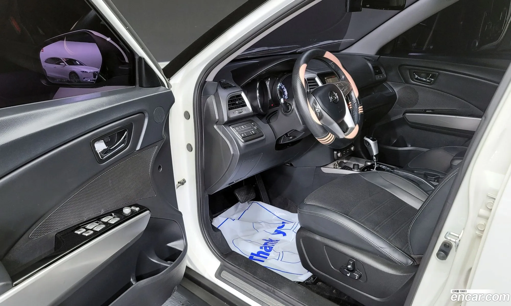 Korex Auto Trade - фотография 4802047