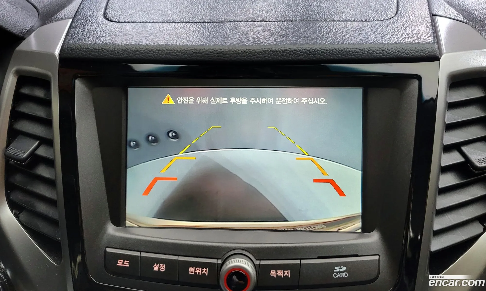Korex Auto Trade - фотография 4802054