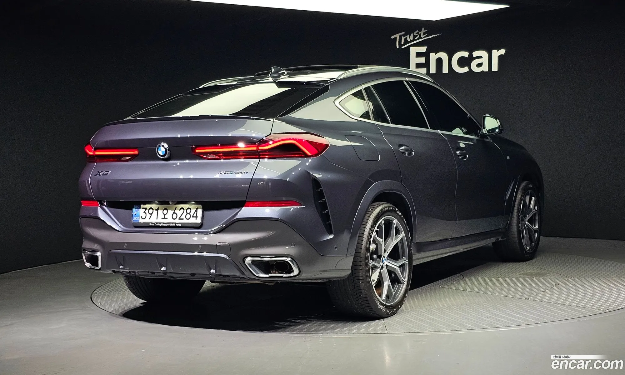 BMW X6 G06 xDrive40I M Sports - фотография 121798
