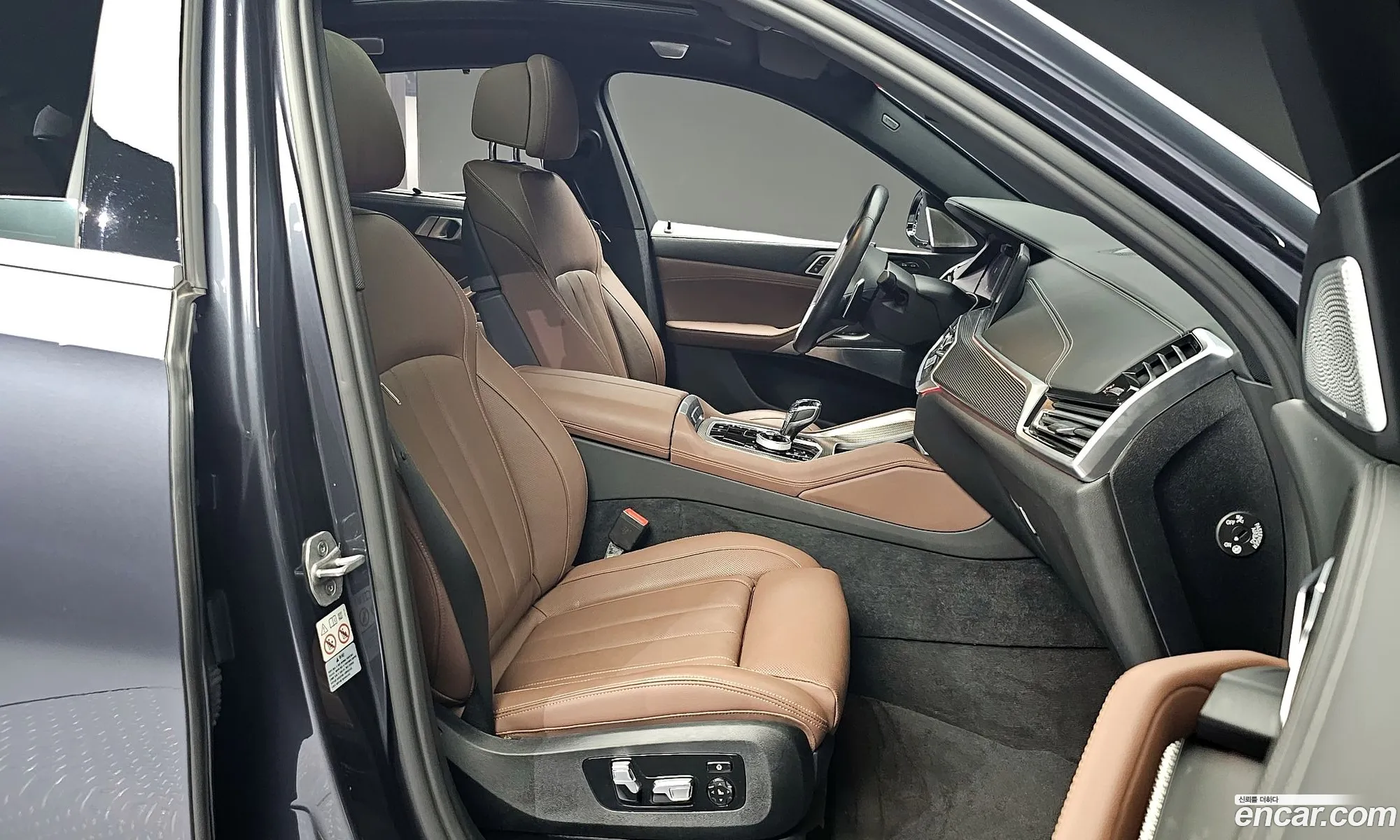 Korex Auto Trade - фотография 150972