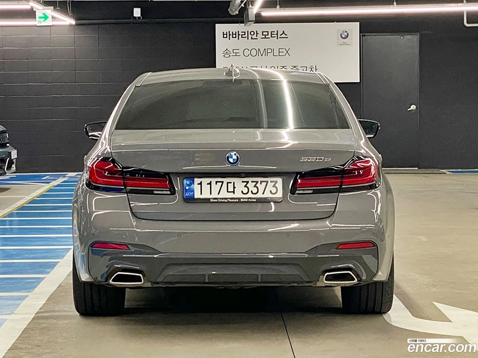 BMW 5 Series G30 530E M Sports - фотография 2455303