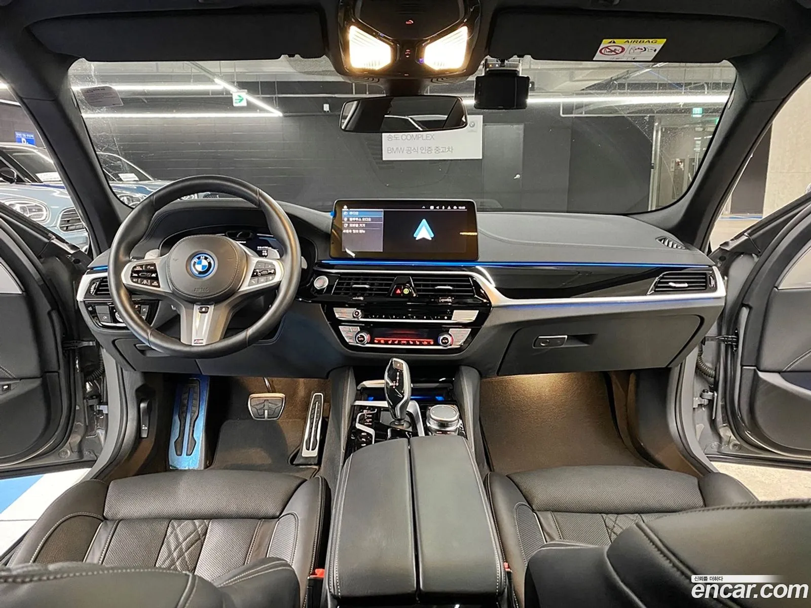 Korex Auto Trade - фотография 2627885