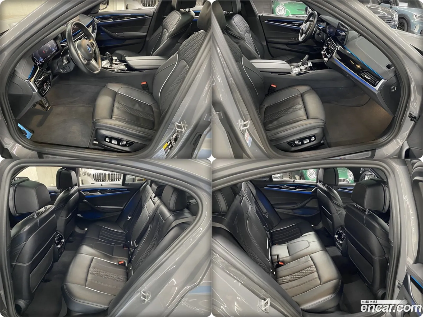 Korex Auto Trade - фотография 2627888