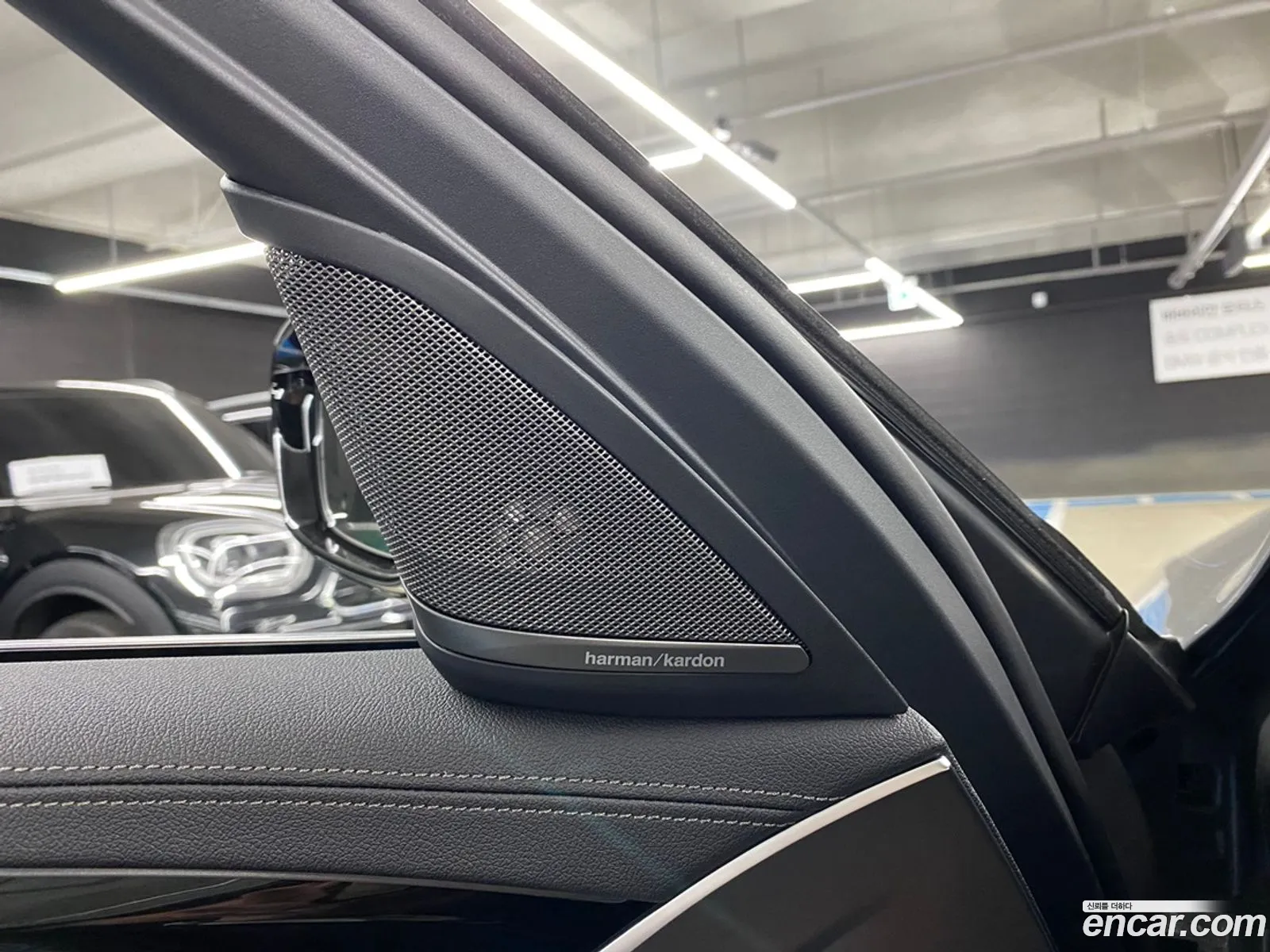 Korex Auto Trade - фотография 2627894