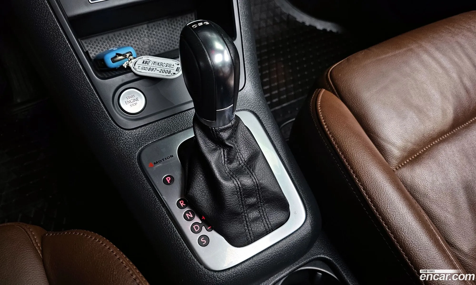Korex Auto Trade - фотография 12787674