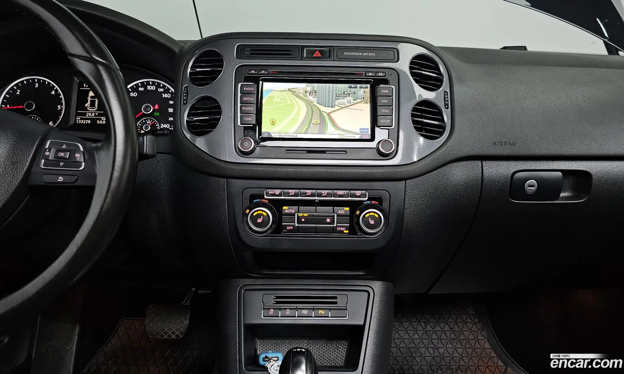Korex Auto Trade - фотография 12787683