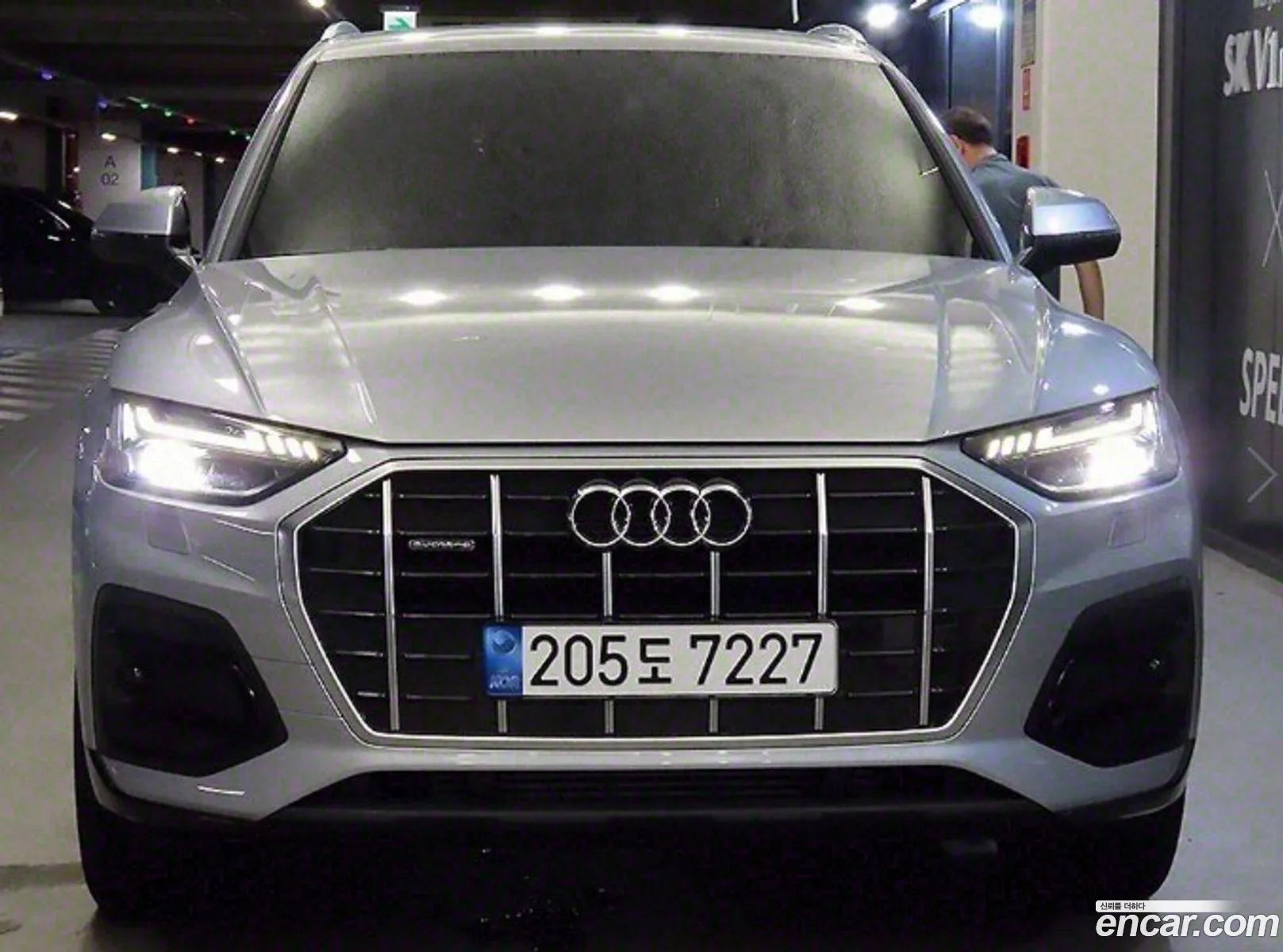 Audi Q5 Fy 40 Tdi Quattro Premium - фотография 12664848