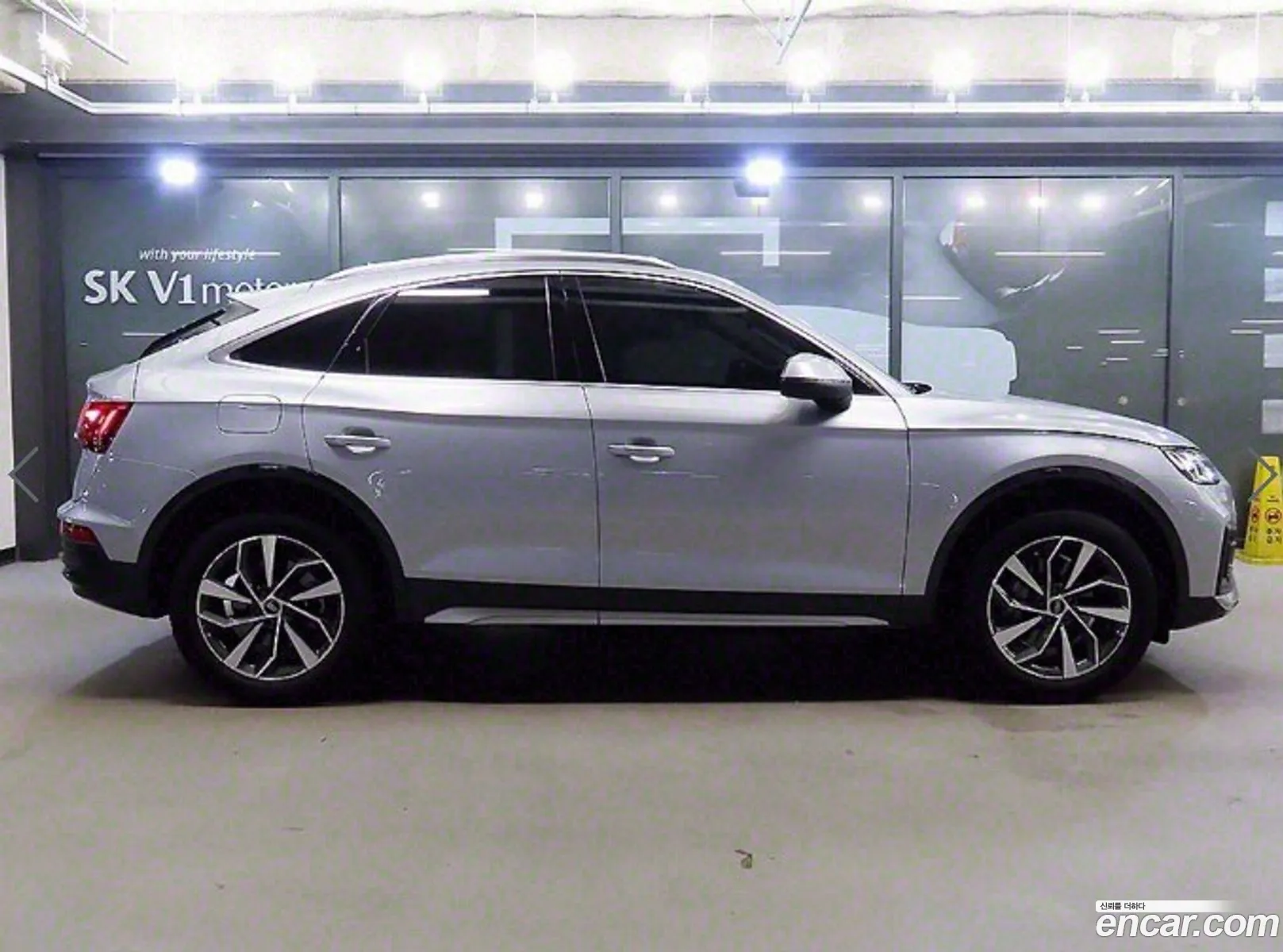 Audi Q5 Fy 40 Tdi Quattro Premium - фотография 12664849