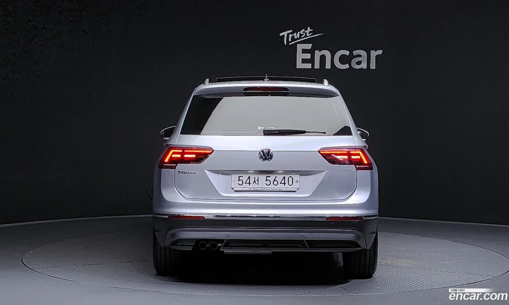 Volkswagen Tiguan 2Nd Generation 20 Tdi Prestige - фотография 12671616