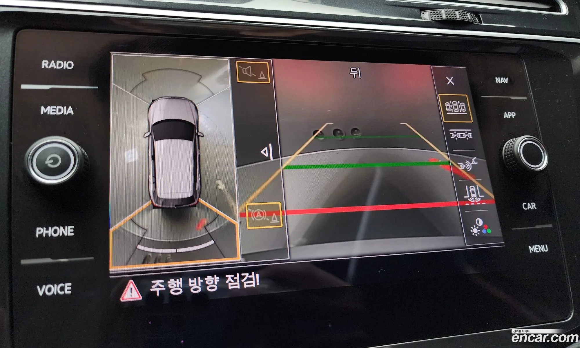 Korex Auto Trade - фотография 12763454