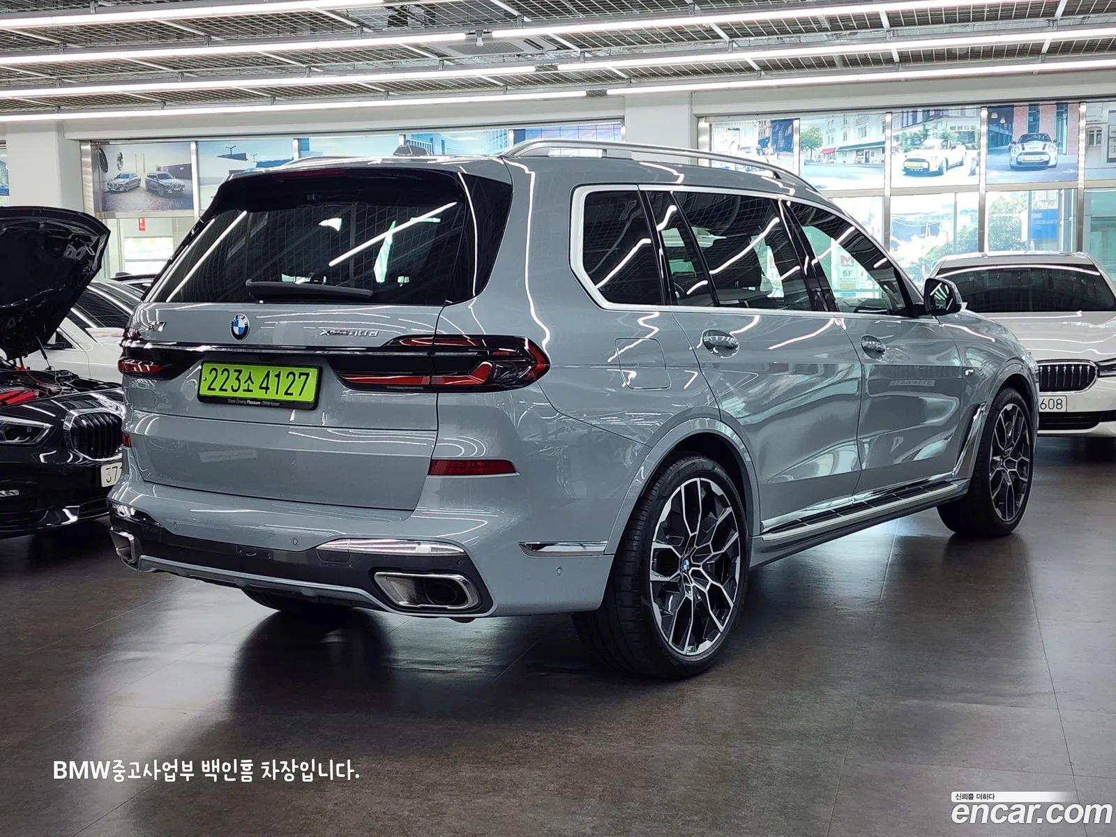 BMW X7 G07 ​​xDrive 40D M Sports 6-Seater - фотография 2455289