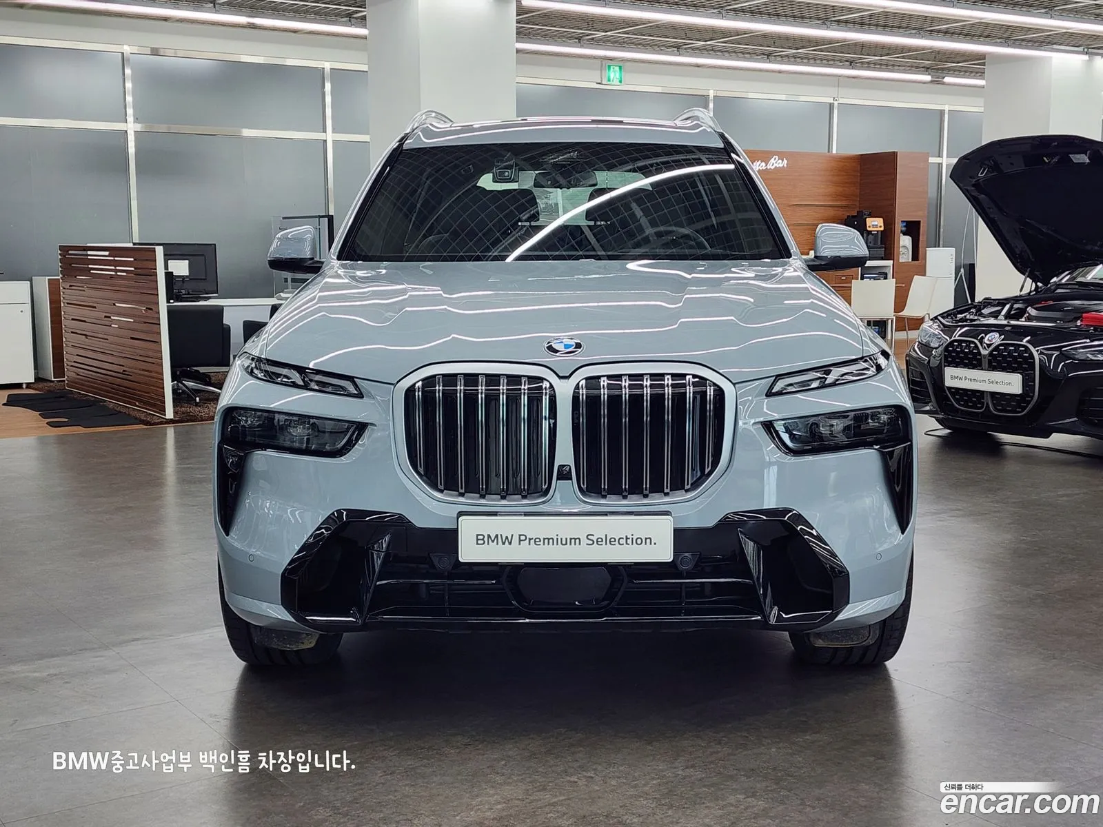 BMW X7 G07 ​​xDrive 40D M Sports 6-Seater - фотография 2455290