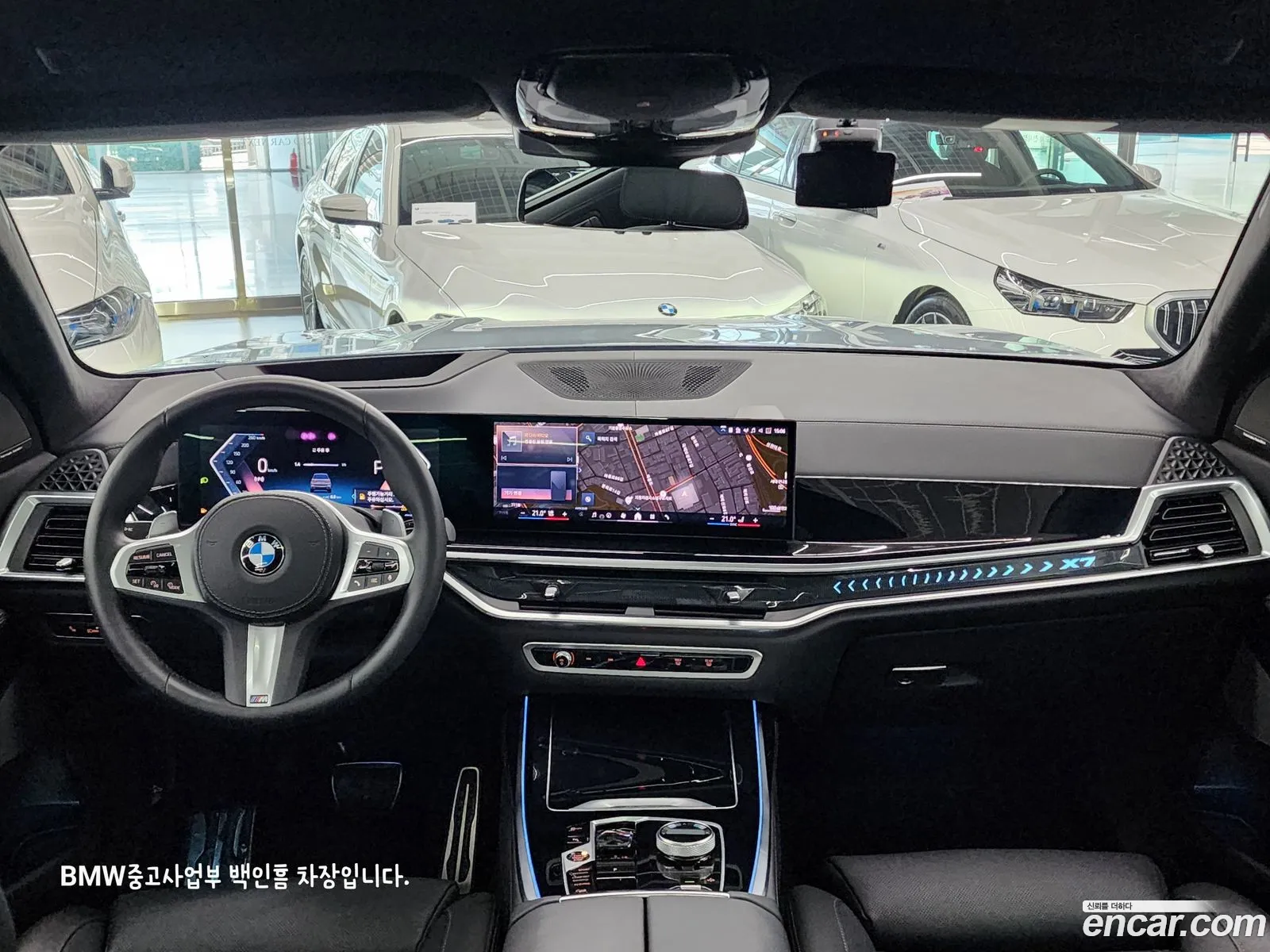 Korex Auto Trade - фотография 2643555