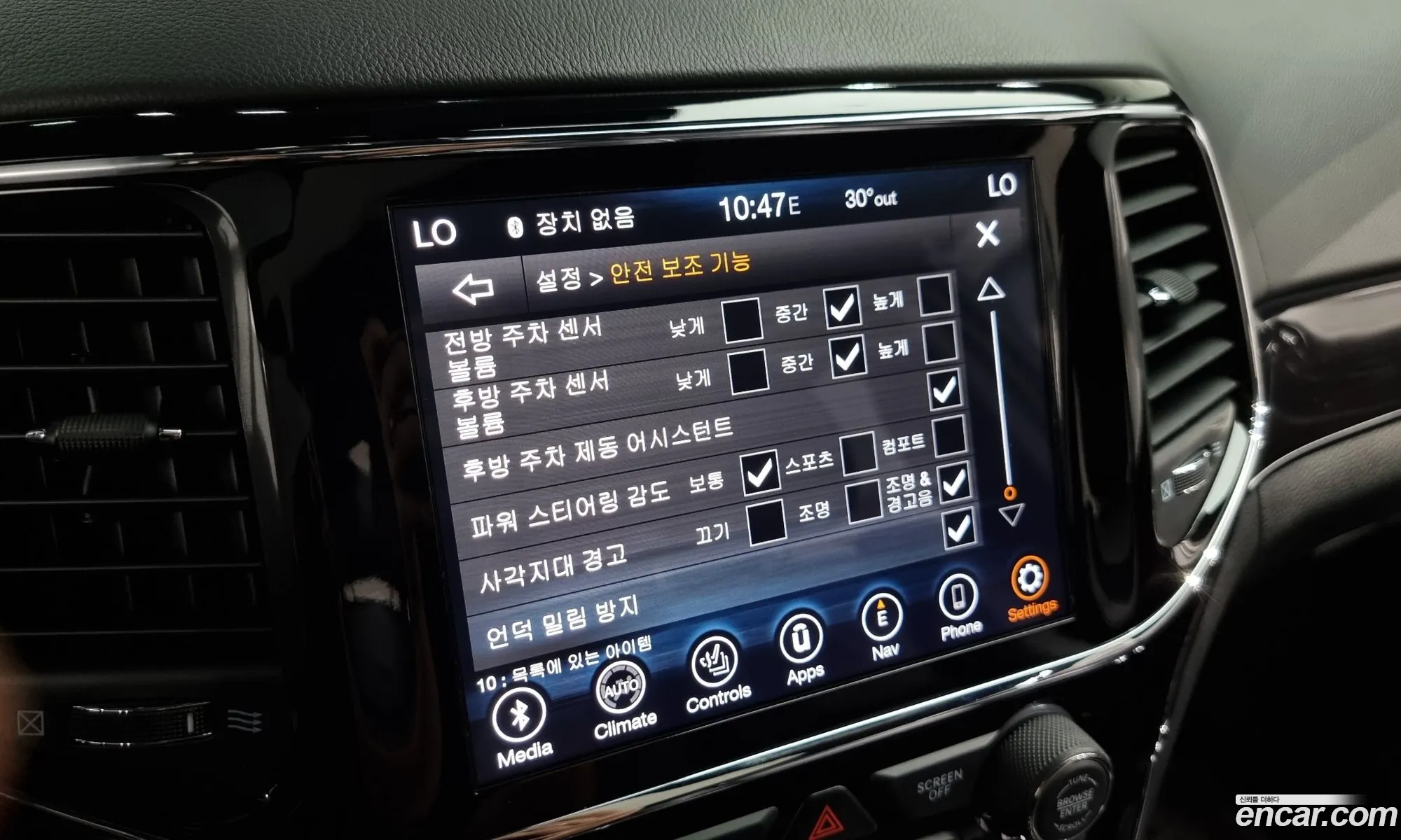 Korex Auto Trade - фотография 7643785