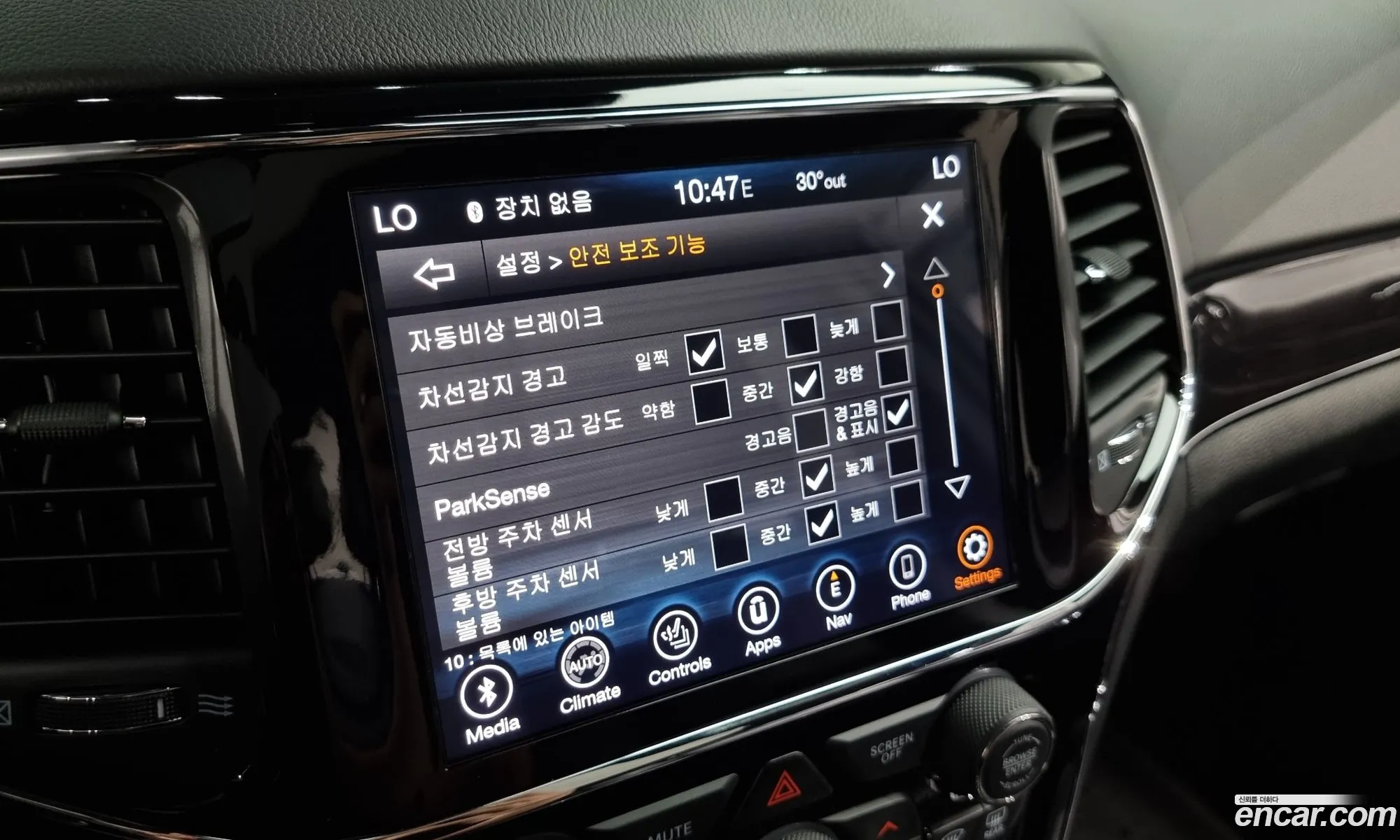 Korex Auto Trade - фотография 7643786