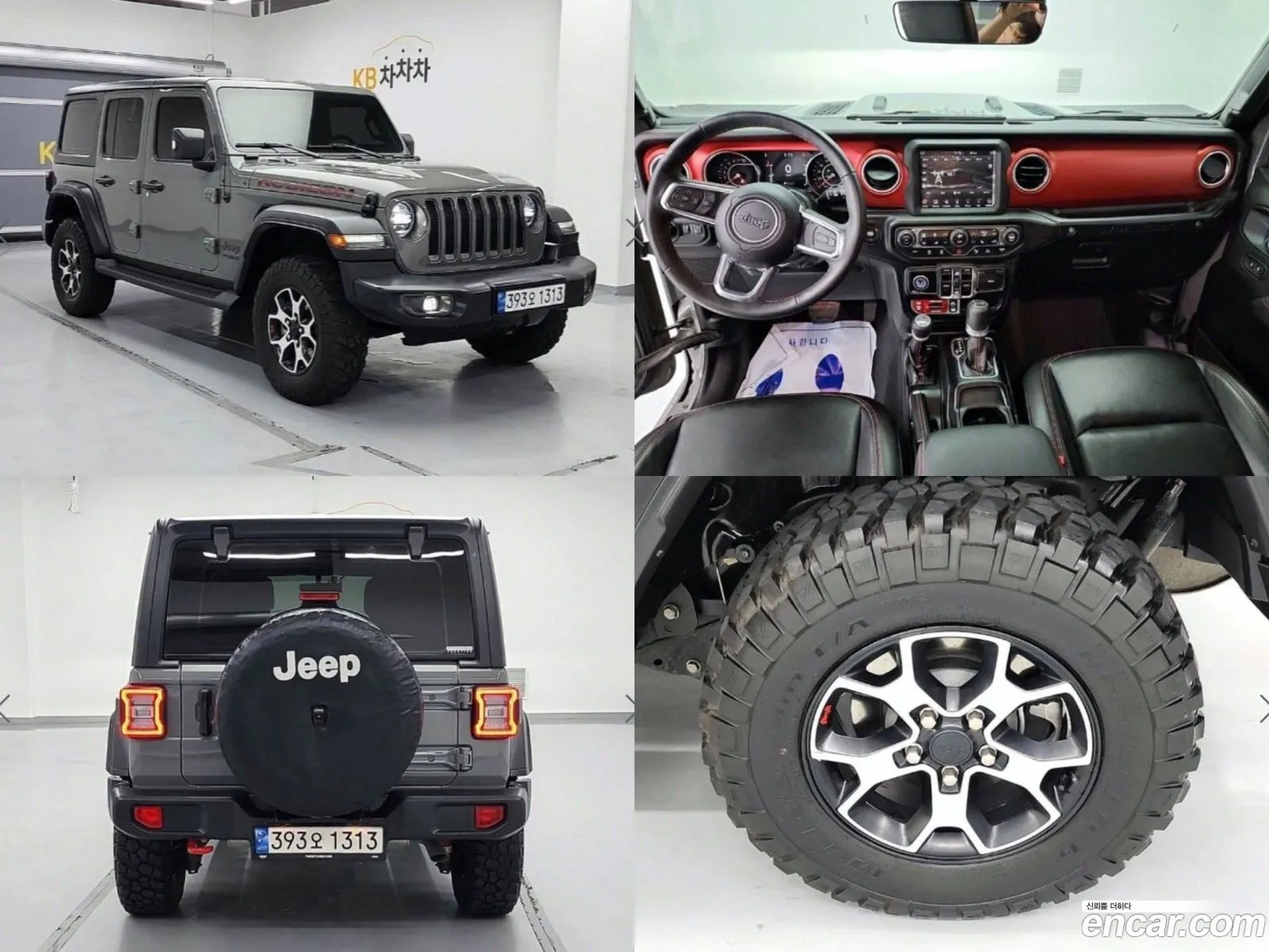 Jeep Wrangler Jl 20 Rubicon 4-Door - фотография 15378749