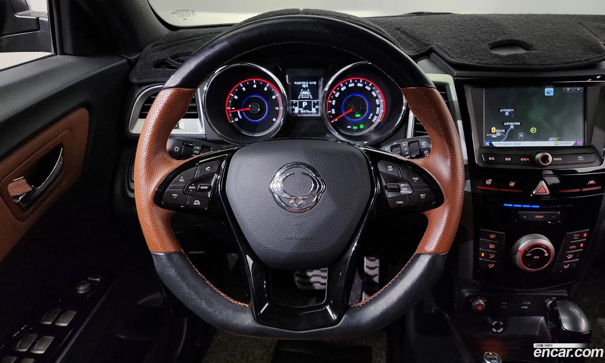 Korex Auto Trade - фотография 4689614